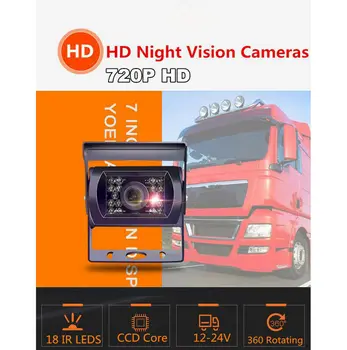 High Definition AHD 4CH Traadita Veoauto DVR Monitor 7