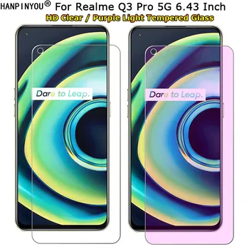 Eest Realme Q3 Pro 5G 6.43