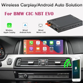 CarPlay Android BMW 1/2/3/4/5/6/7/X1/X2/X3/X4/X5/X6/MINI F30 F10 F01 CIC NBT EVO Monitor Interface Dekoodri