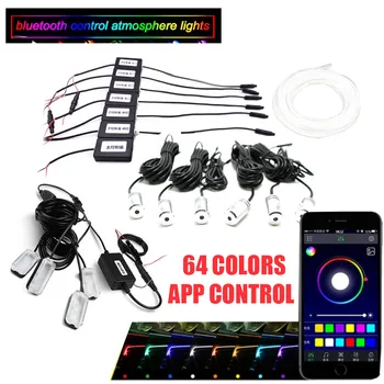 Auto Ümbritseva Valguse Suu Lamp RGB (6 + 4), koos 8M Kiudoptilised 64colors Led Traadita Nr Threading App Kontrolli