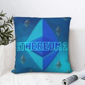 Lahe Krüpto Ethereum Release Padja Kate Kodu Dekoratiivsed kahepoolne Blockchain Cryptocurrency Hodl Padi Auto
