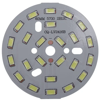 12W Ring 5730 Lamp SMD Plaat 24 LED Super Ere LED Chip LED Pirn Lamp 36 SM-41V Valge