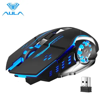 AULA Juhtmeta Hiir, 2.4 GHz, USB Vastuvõtja, Hiired, 800mA Aku Laetav LED Taustavalgustusega Ergonoomiline Gaming Mouse Sülearvuti