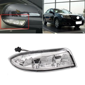Auto LED-Pööra Rearview Mirror Lamp Repeater Epica 2007-