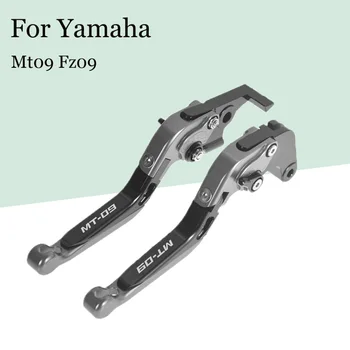 Näiteks Yamaha Mt09 Fz09 Anti-Slide Moderniseerimise Pad-Pidur Sarv MT-09--2016-2017-2019 Sidur Käepide Käepide Tarvikud