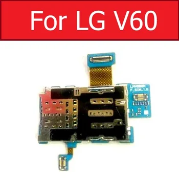 Signaali Antenni Sõrmejälje Ühenduse Juhatuse LG V60 SIM Kaardi Adapter Hoidik-USB-Laadija Laadimise Võimsus Maht Flex Kaabel Osa