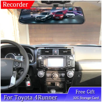 Toyota 4Runner Auto videosalvesti FHD 1296P Dual Lens 12 Tolline Peegel Kriips Kaamera Car DVR Puutetundlik Ekraan