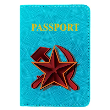 Isikliku Punane Sirbi Vasaraga Nõukogude Liidu Trükkimine Mood Nahast Meeste Ja Naiste Reisida Passi Kate