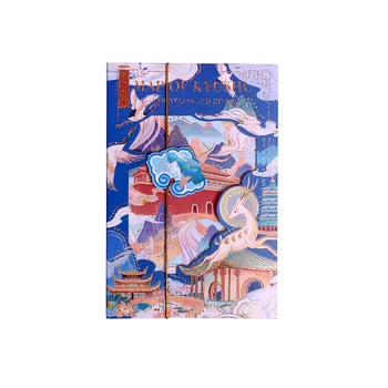 30 Tk/Set Mäed ja Jõed Pruunistavate Seeria Postkaart Loominguline Vana Stiili kinkekaart Õnnistus Kaardid