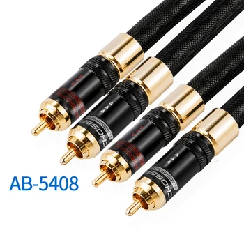 Choseal AB-5408 Hi-Fi Super AV-Kaabel 6N OCC 24K kullatud Digitaalne koaksiaalkaabel Y