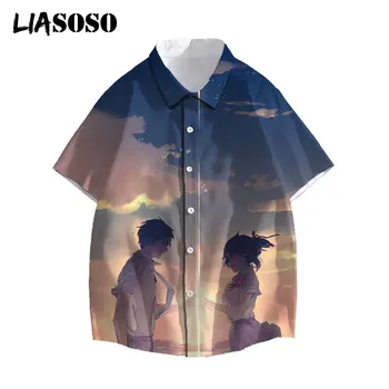 LIASOSO Suvel Meeste ja Naiste Päevasärgid Mood Lühikese Varruka Särgid Puhkus Streetwear Anime Teie Nimi Tops 3D Print