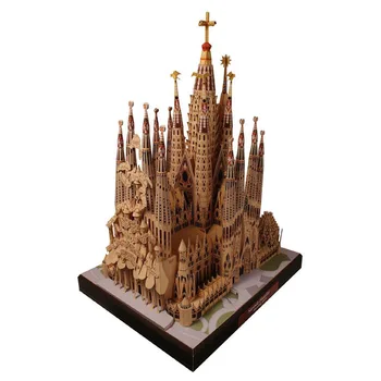 Hispaania Sagrada Familia DIY 3D Paber Mudel Hoone Kit Papp Kunst, Käsitöö, Laste Haridus Puzzle Mänguasjad