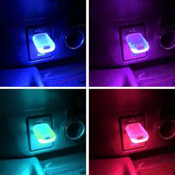 Multi-color Car USB Atmosfääri Kerge Muusika Kontrolli Auto Kaasaskantav Öö Mini LED Valgus Ümbritseva Decor Light Light N9H7
