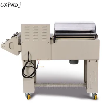 Kaks-ühes-Lamineerimine Machine Heat Shrink Pakendamise Masin Kokkutõmbumisvastane film Pakendamine Masin Pitseerimise ja Lõikamise Pakendamise Masin