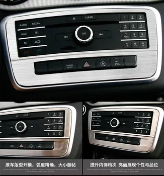 Sobib Mercedes Benz gla200 auto tarvikud cla220 refitting A-tase a180 interjöör control CD kohanemise paneel dekoratiivne kleebis