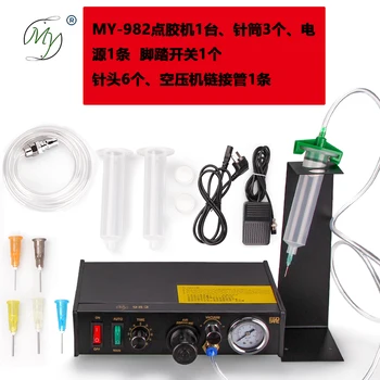 MY982 Semi-Automatic Dispenser Silikoon Liimi Masin Valades Punane Liimi UV-Epoksü Liimi Serveerimiseks Töötleja Saatmine Süstal
