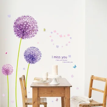 Romantiline Lilla võilill DIY Seina Kleebised Roosa love Home Decor Kunsti Kleebised taust kleebis seinale Tapeet teenetemärgi