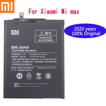 Xiaomi Mi Max Originaal Telefoni Aku BM49 4850mAh Jaoks Xiaomi Mi Max Akud Li-Polymer Telefon Varu Patareid