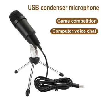 Mini USB Kondensaator Mikrofon Arvuti Voice Chat Karaoke Mängu Mikrofon Sõltumatu Heli-Kaardi Funktsioonid