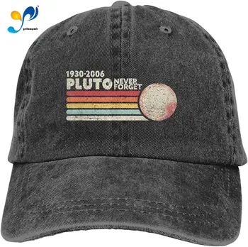 Pluuto Ei Unusta Kunagi Casquette Ühise Põllumajanduspoliitika Vintage Reguleeritav Unisex Pesapalli Müts