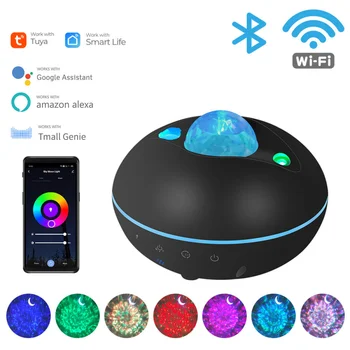 Tuya Smart Projektor Star Wifi Laser Tähistaevast Projektor, Smart Elu App Kontrolli Smart Home Hääl Toetada Alexa Google Kodu