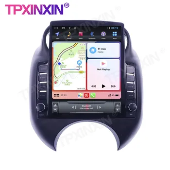 Näiteks Nissan Macth 2010-2016 Android 10 128G Traadita Carplay Puutetundlik Stereo Vastuvõtja Auto GPS Navigatsiooni-Raadio mängija, Raadio