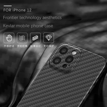 Luksus süsinikkiust Telefon Juhtudel iPhone 12 Pro Max Mini 11 Pro XR, XS MAX Kõva Ultra-õhuke Anti-drop süsinikkiust juhul