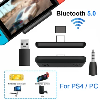 Traadita Bluetooth-Adapter-USB-Saatja, Audio Vastuvõtja Nintend Lüliti PS4 2021 Uusim