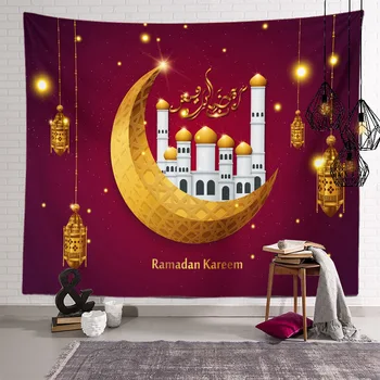 Ramadan Kaunistused Koju Vaip Kuu Star Eid Mubarak Seinal Ripuvad Seinavaibad Ramadan Kareem Decor elutuba Magamistuba