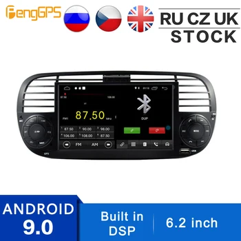 Android 9.0 GPS Navigatsiooni FIAT 500 2007-Sisseehitatud DSP Auto DVD-Mängija, Raadio, Mms-6.2 Tolline Autoradio WIFI Headunit