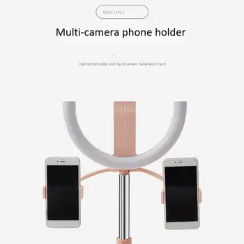 Telefon Seista Live Broadcast Seista Selfie Fill Light Ring Teleskoop Kokkuklapitavad Lamp Konsool koos 2 Telefoni Klippide