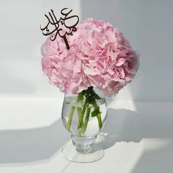 1TK Ramadan Koogikarpides Torukübar Pool Decor Must Eid Mubarak Torukübar Cupcake Kook Eid Lipud Kaunistused Mubarak Pool P4N4
