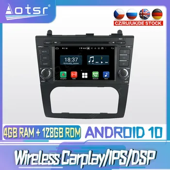 Android10 PX6 128G Jaoks NISSAN ALTIMA 2013 - Auto DVD GPS Navigation Auto Raadio Stereo-Video Multimeedia Pleier 2din HeadUnit