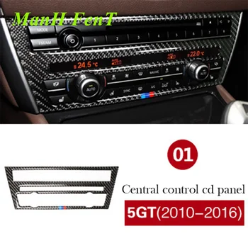 BMW 5GT F07 5 Seeria Center Console CD Paneel Reaalne süsinikkiust Interjööri Aksessuaarid Auto Kaunistamiseks 3D Kleebis 2010-2016