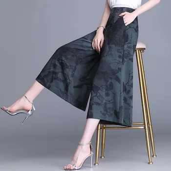 Naiste Vintage Elegantne Kõrge Waisted Lai Jalg Püksid, Seelikud 2021 Suvel Naiste Vabaaja Lahti Pluss Suurus 4XL Ema Püksid Capris 8328