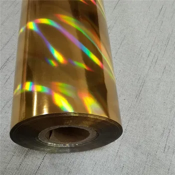 Stantsimine holograafiline foolium star disain kuuma stantsimine kohta paberist või plastikust üleandmise disain foolium laminaat film nial DIY kala meelitada