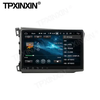 128G Carplay Auto Raadio 2 Din Stereo Vastuvõtja Android 10 Honda Civic 2012 GPS Mängija, Audio Recorder juhtseade