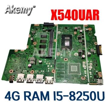 Akemy X540UAR Emaplaadi ASUS X540UA X540UAR X540UB X540UBR X540UV Laotop Emaplaadi I5-8250U 4G RAM Testitud tasuta shipping