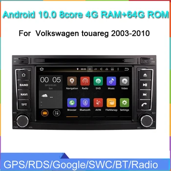 Okta core 4G RAM android 10 auto raadio gps navigaiton mängija Volkswagen touareg2003-2010 car audio autoradio 64G ROM