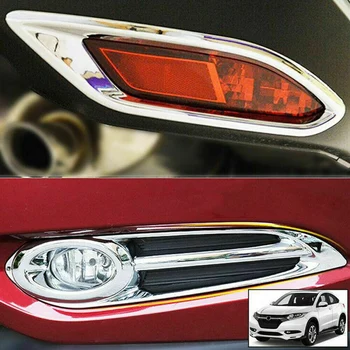 4tk Auto Front Fog Lamp Cover ja Tagumine Udutuli katteraam Trim Strip Honda HR-V heart rate variability, HRV VEZEL 2016-2019