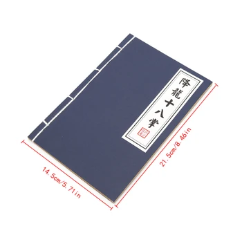 Hiina Kungfu Võitluskunsti Teataja Päevik Memo Sülearvuti Notepad Tühi Leht Kirjatarvete