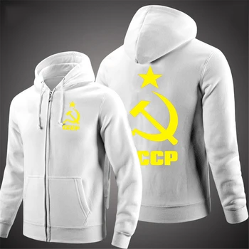 CCCP Mehed Tahke Pulloverid Uus Mood Meeste Vabaaja HoodiesSweatshirts aasta Sügisel, Talvel Soe Kalle Meeste Riided Õhuke Jakk Tops