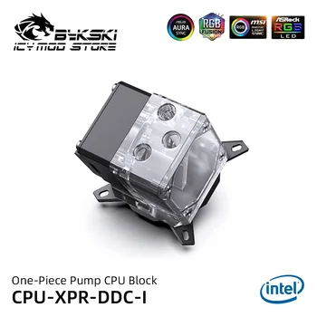 Bykski DDC One-piece Pump CPU Block-RGB Intel 6M Pea 700L/H aluseline Vask Heatsink Akrüül PC Water cooling CPU-XPR-DDC-I