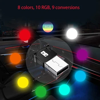 P8DF Mini USB LED RGB Ümbritseva Valguse Heledust Reguleeritav 8 Värvi Muutlik Lamp Madala energiatarbega RGB-Multi-function Kõrge helge