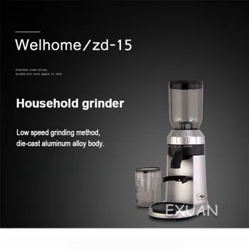 Elektriline kohviveski leibkonna automaatne kohviveski ultra-fine ja kõrge kvaliteedi lihvimine pulber lihtne toiming