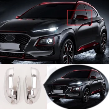 Chrome Car Styling Välispeeglid Läikiv Paari Tarvikud Hyundai Kona 2018-2020 Rearview tahavaate Overlay