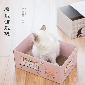 Kassi mänguasi kass scratch plaat veski küünis lainepapist karp kassiliiv naljakas kassi mänguasi kassi maja pesa diivan ja padjad