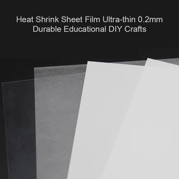 1 Tk Heat Shrink Leht Film Ultra-õhuke 0,2 mm Vastupidav Haridus-DIY Crafts XKW