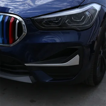 Kcimo Auto ABS Plastikust Carbon Fiber Front Fog Light Strips Sisekujundus BMW X1 F48 2019-2020 Välisilme kaunistamiseks Tarvikud