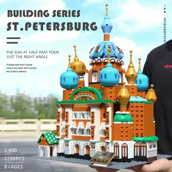 1298PCS Streetview Arhitektuur Mänguasjad ST.Peterburi Lossi Vaatamisväärsustele Mudel Ehitusplokid Tellised Kids Mänguasi Jõulukinke